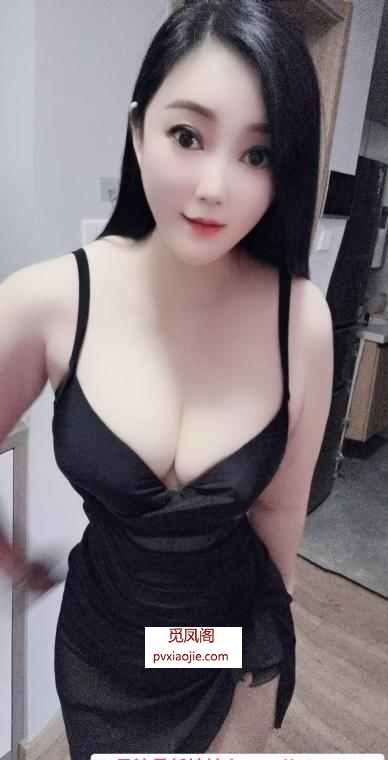 武侯少妇依晨