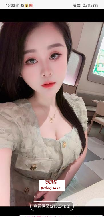 吴中白皙巨乳