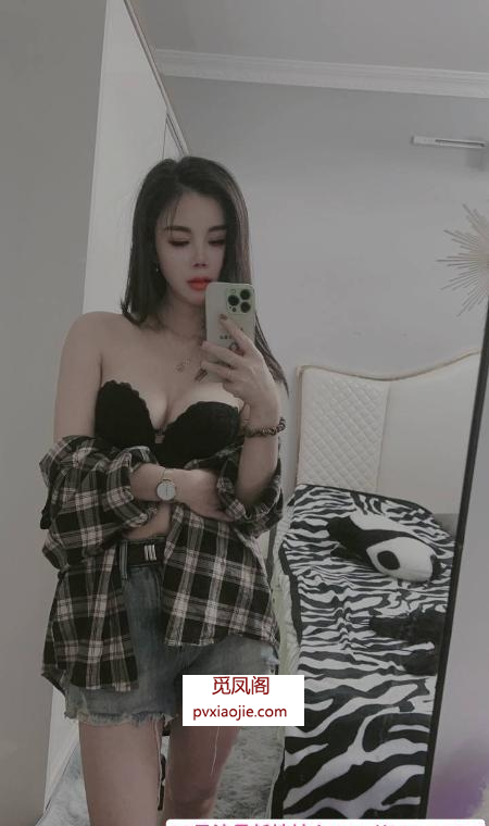 气质骚货苏苏